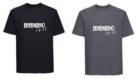 Idishido (T-shirt)|Idishido (Crys-t)