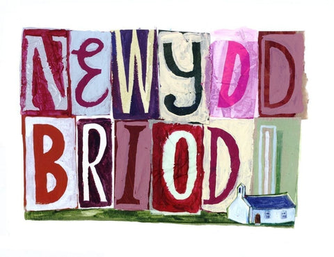 Newydd Briodi