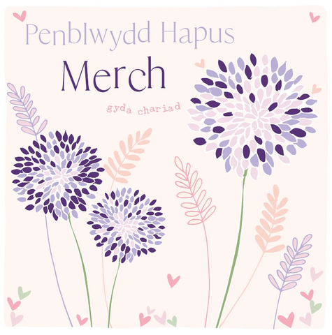 Penblwydd Hapus Merch