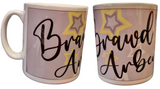 Brawd Arbennig Mug|Mwg Brawd Arbennig