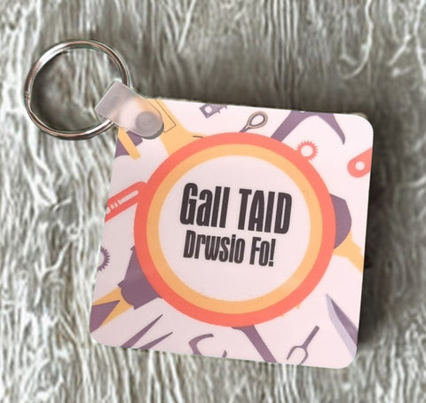 Gall Taid Drwsio Fo (Keyring)|Gall Taid Drwsio Fo (Cylch Allweddi)