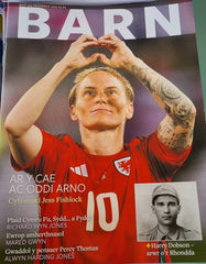 Barn (Tachwedd 2025)