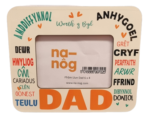 Dad Photo Frame|Ffrâm Dad