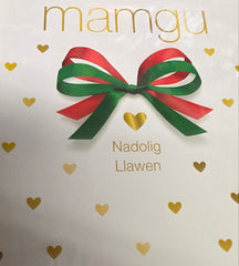 Nadolig Llawen Mamgu