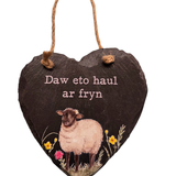 Daw eto haul ar fryn