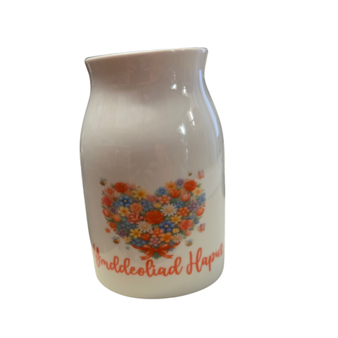 Ymddeoliad Hapus Floral 450ml Vase|Fâs Ymddeoliad Hapus 450ml