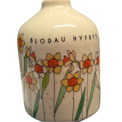 Blodau Hyfryd Bud Vase|Blodau Hyfryd