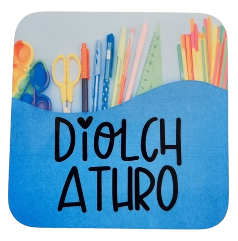 Athro Arbennig (Coaster)|Athro Arbennig (Mat Diod)