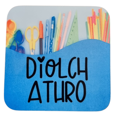 Athro Arbennig (Coaster)|Athro Arbennig (Mat Diod)