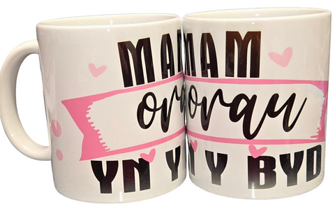Mam Orau yn y Byd