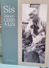 Sis, Athrawes Cerdd a Llen