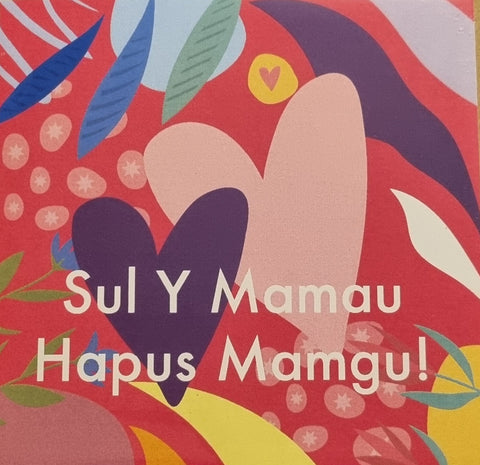 Sul y Mamau Hapus Mamgu!