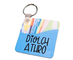 Athro Arbennig (Keyring)|Cylch Allweddi Athro Arbennig