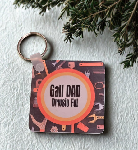 Gall Dad Drwsio Fo (Keyring)|Gall Dad Drwsio Fo (Cylch Allweddi)