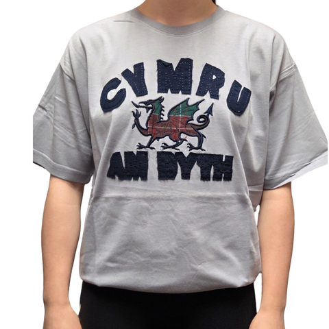 Grey 'Cymru Am Byth' T-Shirt|Crys Llwyd 'Cymru Am Byth'
