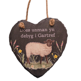 Does unman yn debyg i gartref