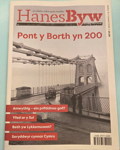 Hanes Byw