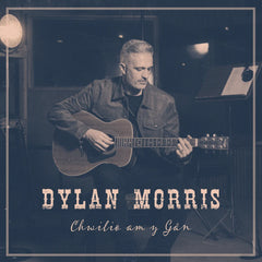 Dylan Morris, Chwilio Am Y Gân