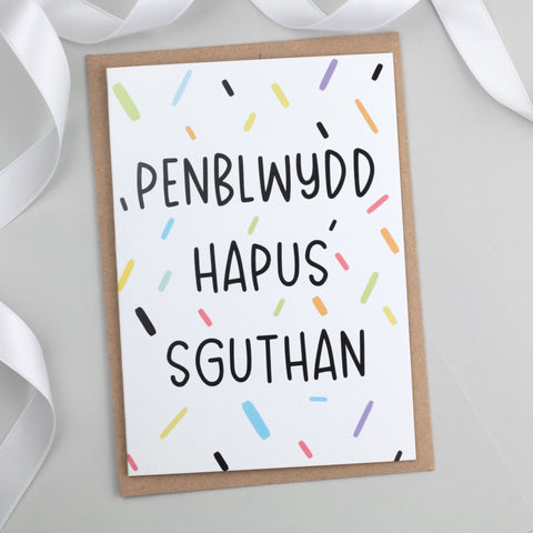 Penblwydd Hapus Sguthan