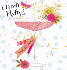 I Ferch Hyfryd, Penblwydd Hapus