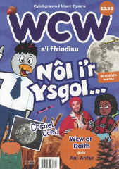 WCW a'i Ffrindiau (Medi)