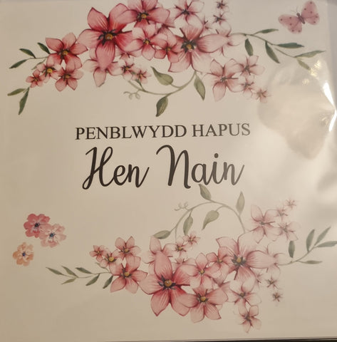 Penblwydd Hapus Hen Nain