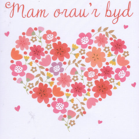Mam orau'r byd
