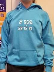 Y Bos yn Ty Ni