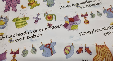 Llongyfarchiadau ar enedigaeth eich Baban Wrapping Paper | Papur Lapio Llongyfarchiadau ar enedigaeth eich Baban