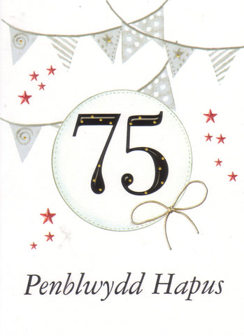Penblwydd Hapus 75