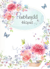 Penblwydd Hapus