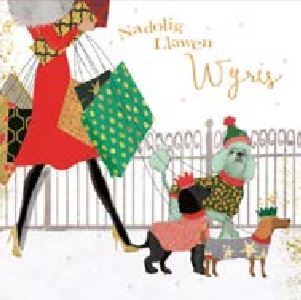 Nadolig Llawen Wyres