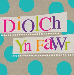 Diolch yn Fawr (Pack)|Diolch yn Fawr (Pecyn)