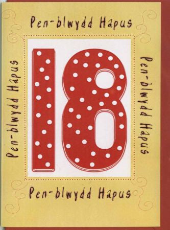 Penblwydd Hapus - 18 oed