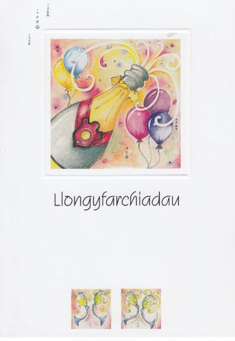 Llongyfarchiadau