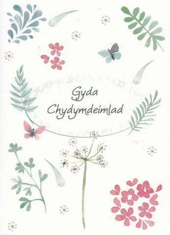 Gyda Chydymdeimlad