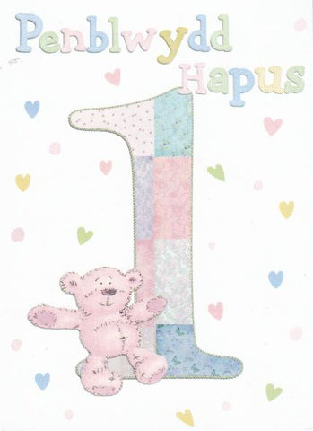 Penblwydd Hapus - 1