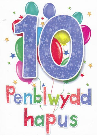 Penblwydd Hapus - 10