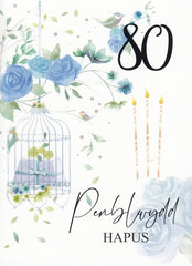 Penblwydd Hapus 80