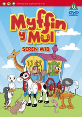 Myffin y Mul (1), Seren Wib