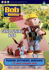 Bob y Bildar, Cynlluniau Bob