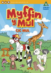 Myffin Y Mul (2), Cic Mul