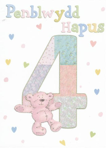 Penblwydd Hapus - 4