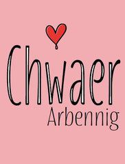 Chwaer Arbennig