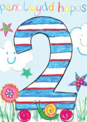 Penblwydd Hapus - 2 oed
