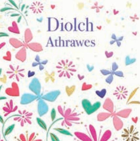 Diolch Athrawes