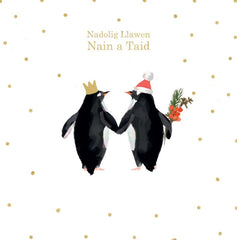 Nadolig  Llawen Nain a Taid