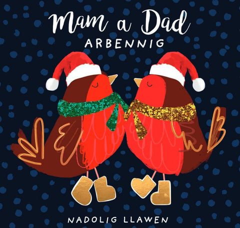 Mam a Dad Arbennig, Nadolig Llawen