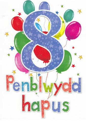 Penblwydd Hapus - 8