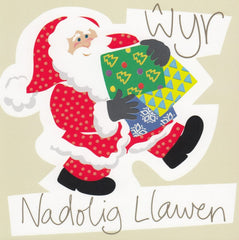 Nadolig Llawen Wyr